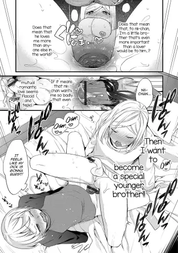 [Binbi] Onii-chan nan dakara 2 Fhentai - Page 13