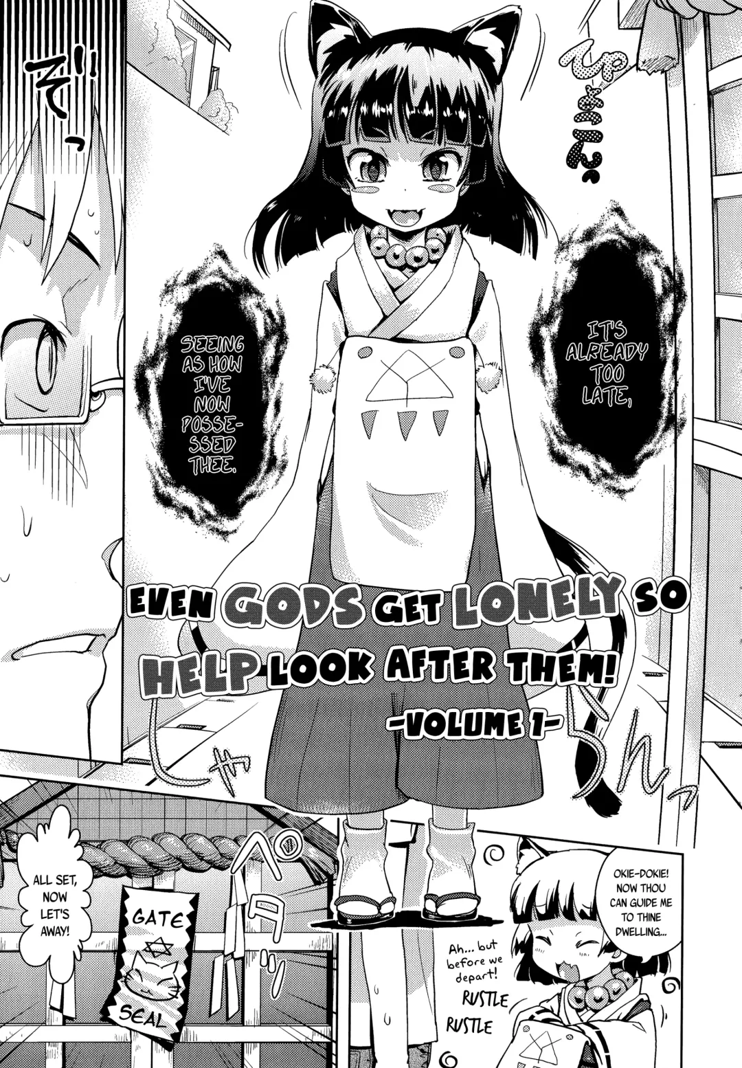 [Yam] Kami-sama Datte Sabishiin Dakara Chanto Kamatteyone! | Even Gods Get Lonely So Help Look After Them! Fhentai - Page 3