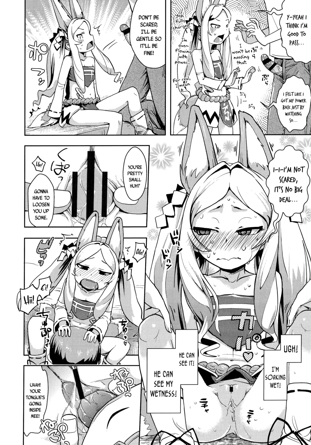 [Yam] Kami-sama Datte Sabishiin Dakara Chanto Kamatteyone! | Even Gods Get Lonely So Help Look After Them! Fhentai - Page 34