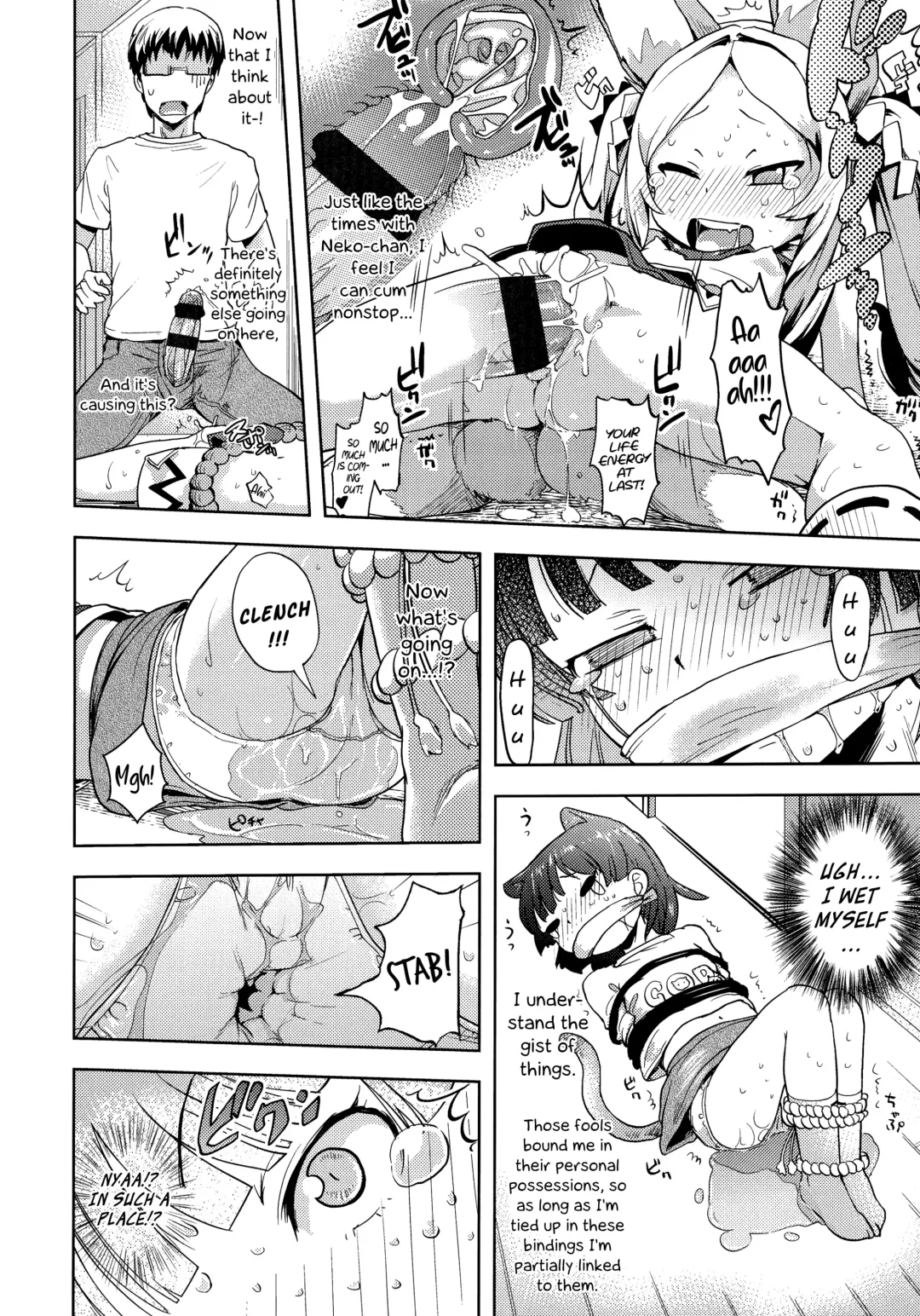 [Yam] Kami-sama Datte Sabishiin Dakara Chanto Kamatteyone! | Even Gods Get Lonely So Help Look After Them! Fhentai - Page 38