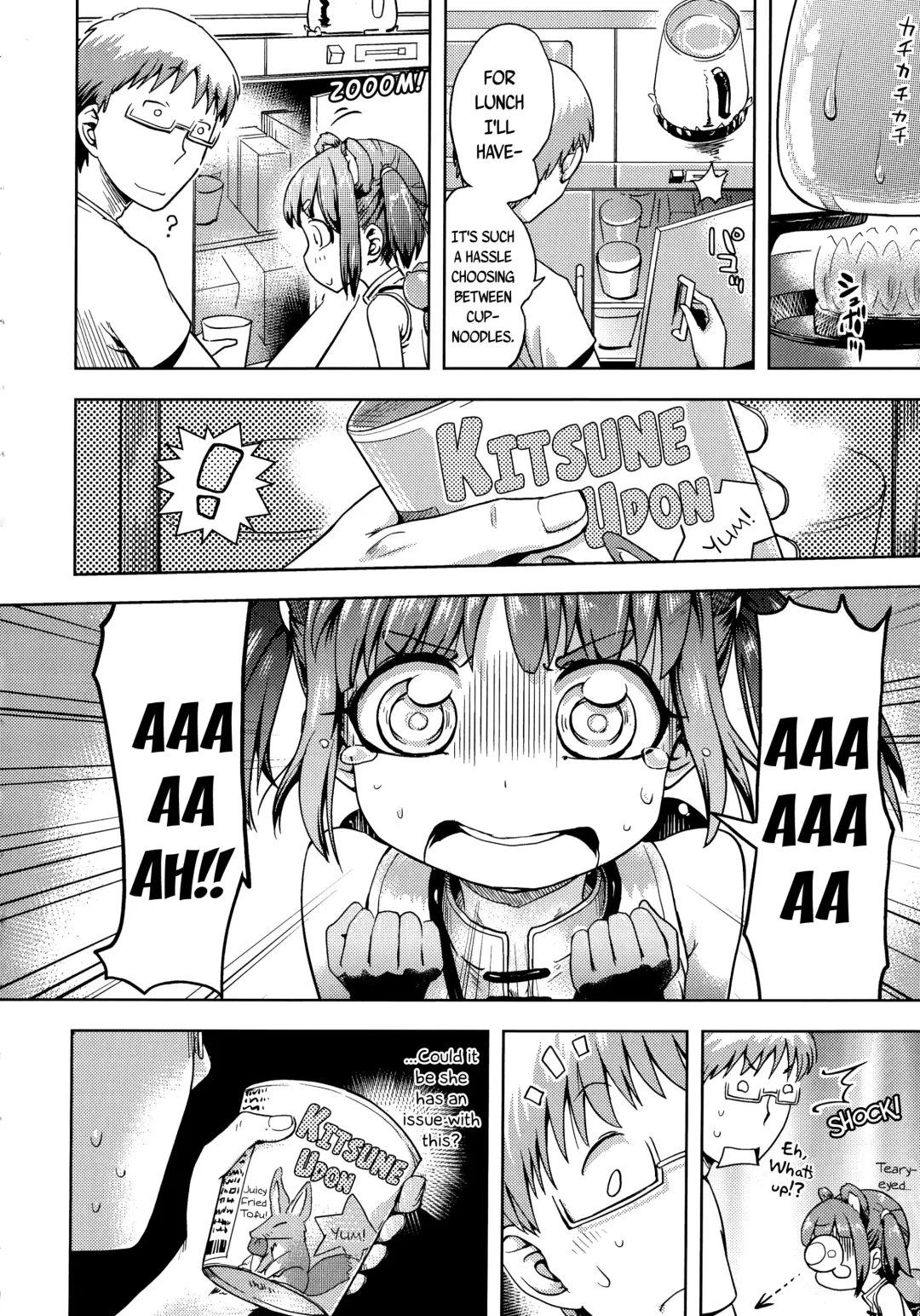 [Yam] Kami-sama Datte Sabishiin Dakara Chanto Kamatteyone! | Even Gods Get Lonely So Help Look After Them! Fhentai - Page 46