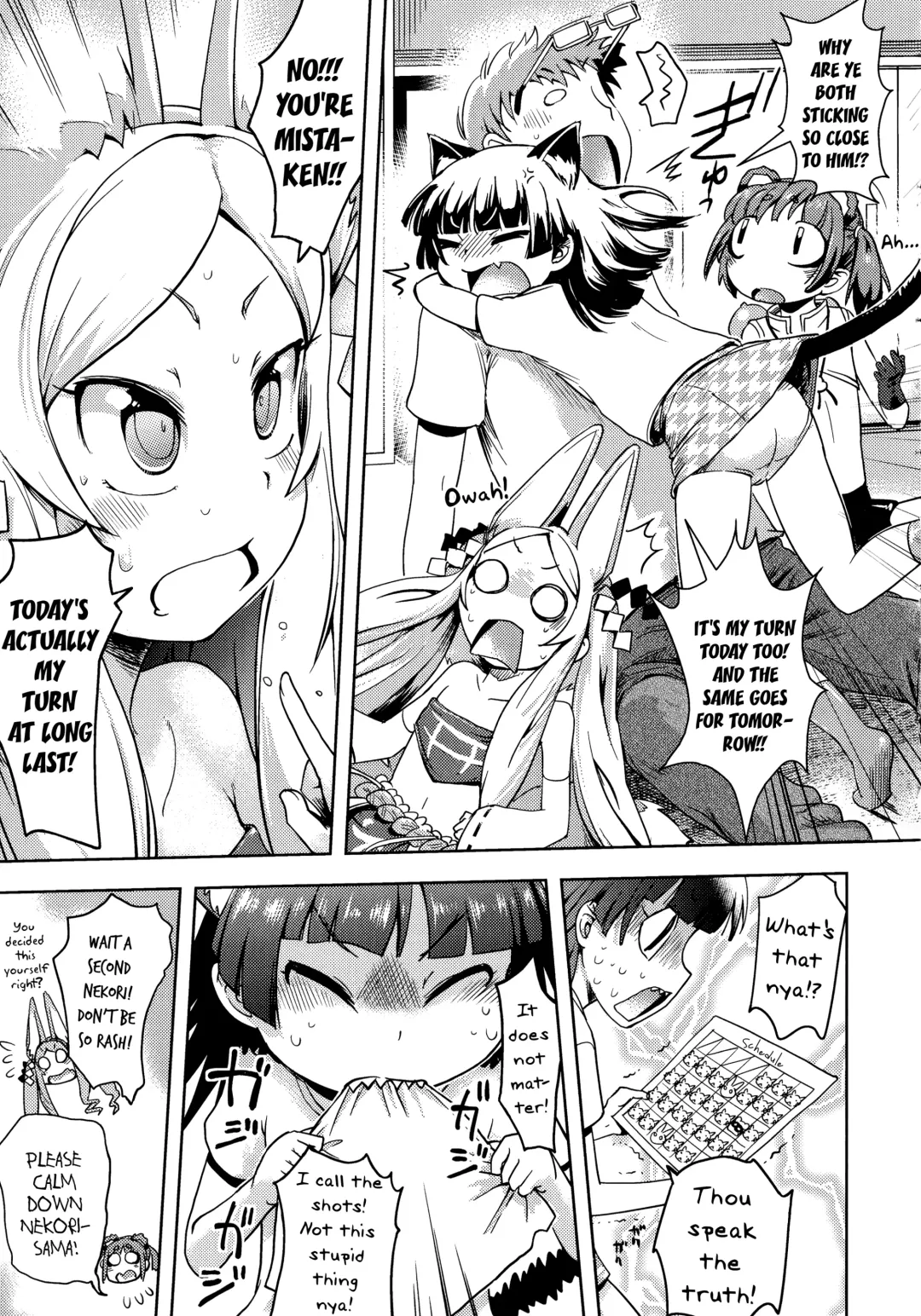 [Yam] Kami-sama Datte Sabishiin Dakara Chanto Kamatteyone! | Even Gods Get Lonely So Help Look After Them! Fhentai - Page 49