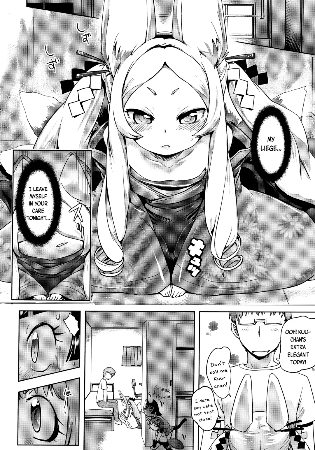 [Yam] Kami-sama Datte Sabishiin Dakara Chanto Kamatteyone! | Even Gods Get Lonely So Help Look After Them! Fhentai - Page 50