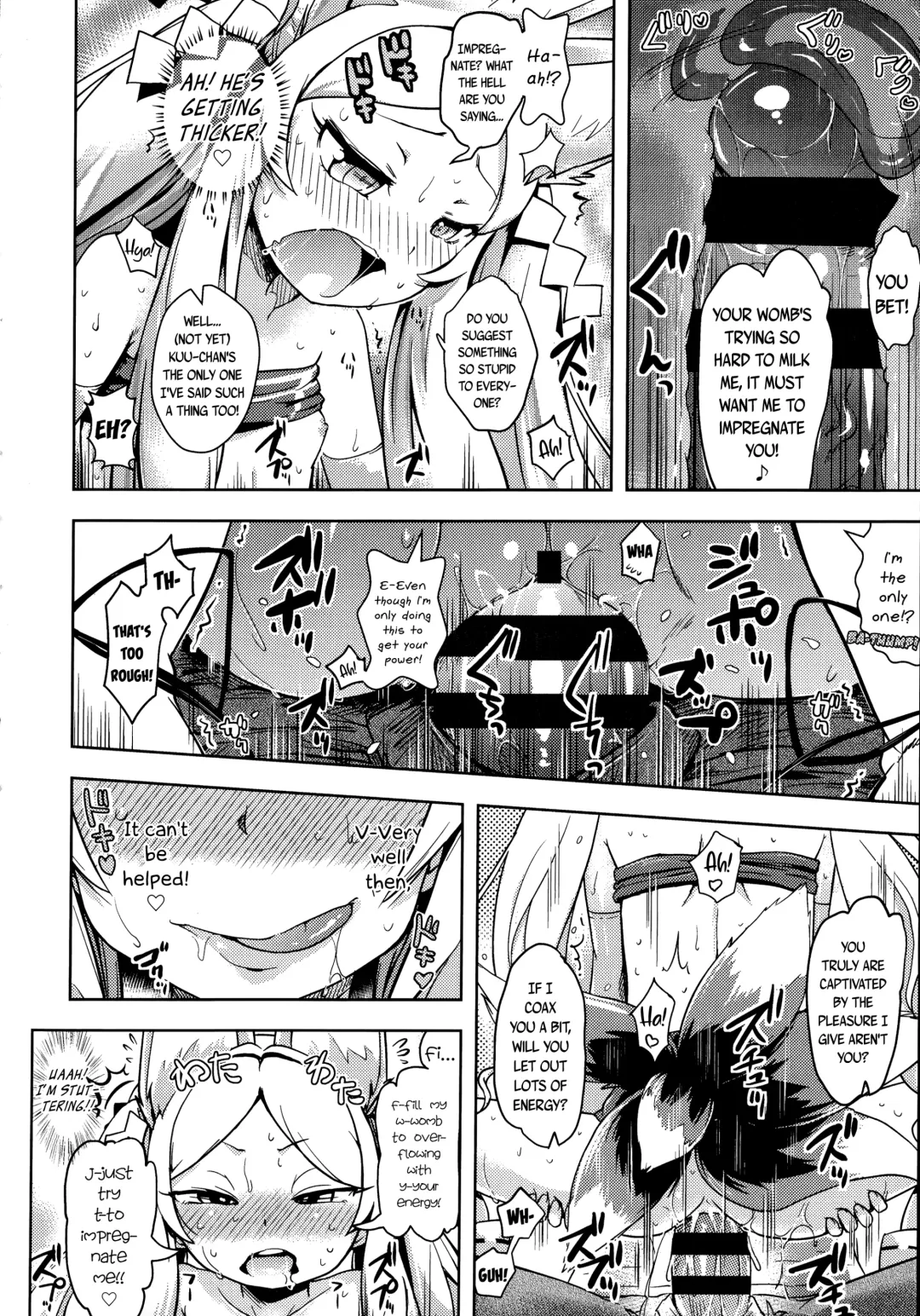 [Yam] Kami-sama Datte Sabishiin Dakara Chanto Kamatteyone! | Even Gods Get Lonely So Help Look After Them! Fhentai - Page 60