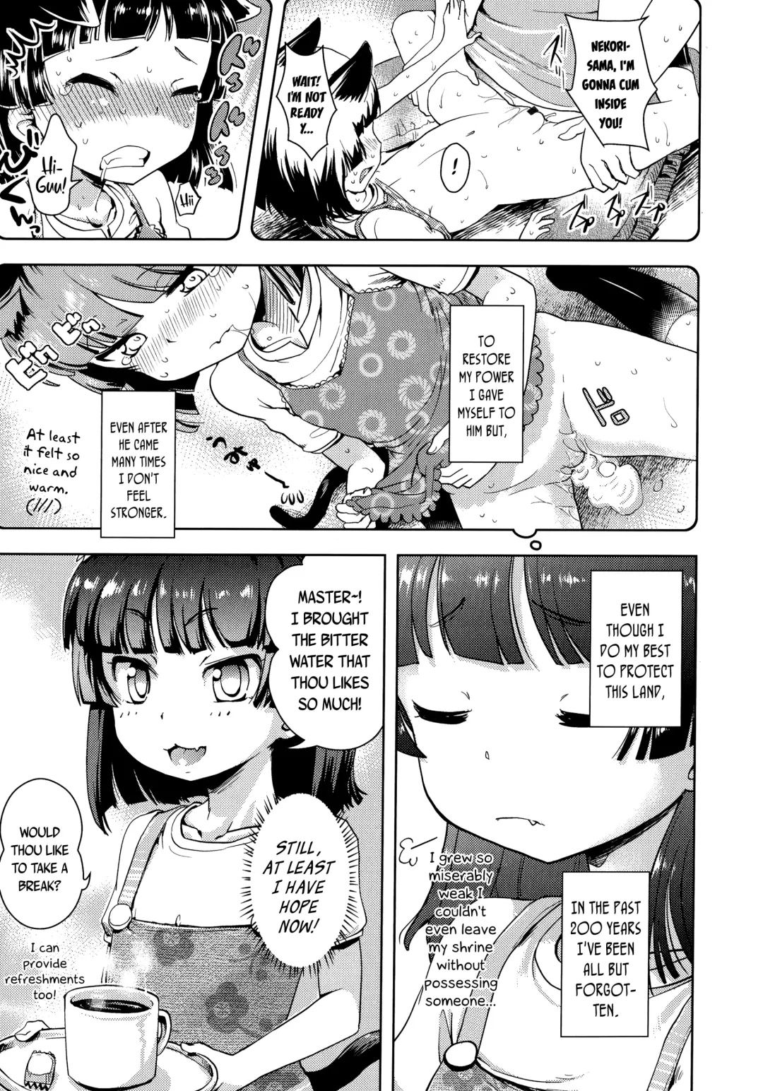 [Yam] Kami-sama Datte Sabishiin Dakara Chanto Kamatteyone! | Even Gods Get Lonely So Help Look After Them! Fhentai - Page 7