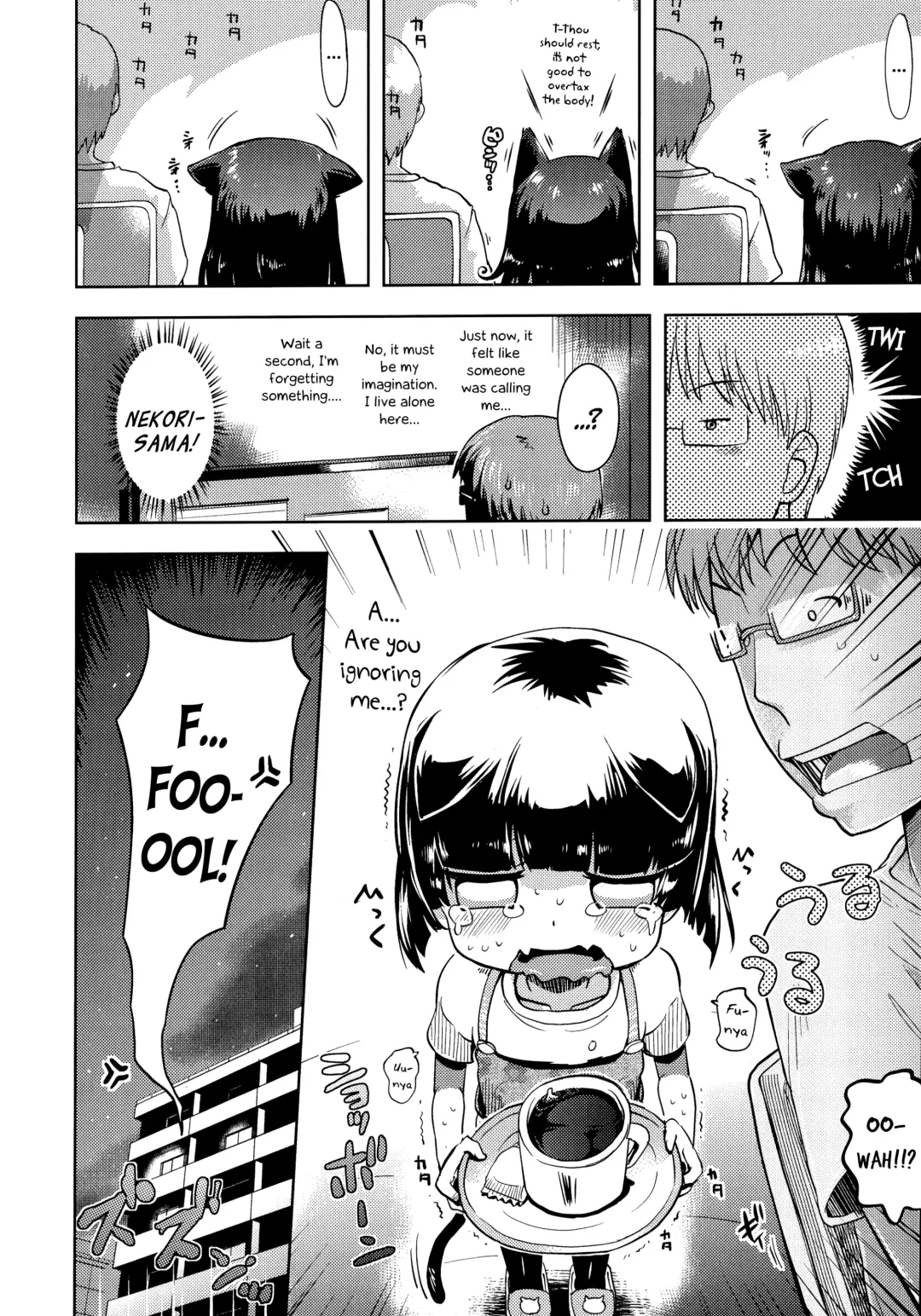 [Yam] Kami-sama Datte Sabishiin Dakara Chanto Kamatteyone! | Even Gods Get Lonely So Help Look After Them! Fhentai - Page 8