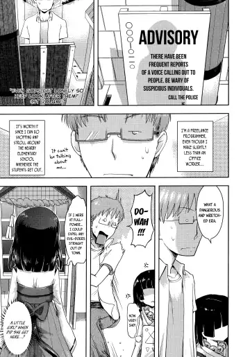 Read [Yam] Kami-sama Datte Sabishiin Dakara Chanto Kamatteyone! | Even Gods Get Lonely So Help Look After Them! - Fhentai