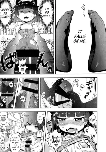 [Yam] Kami-sama Datte Sabishiin Dakara Chanto Kamatteyone! | Even Gods Get Lonely So Help Look After Them! Fhentai - Page 11