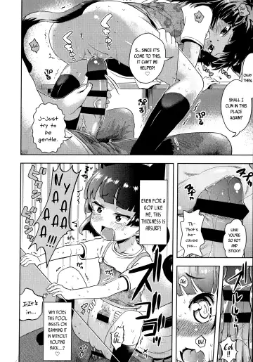[Yam] Kami-sama Datte Sabishiin Dakara Chanto Kamatteyone! | Even Gods Get Lonely So Help Look After Them! Fhentai - Page 12