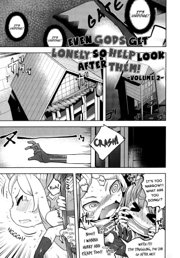[Yam] Kami-sama Datte Sabishiin Dakara Chanto Kamatteyone! | Even Gods Get Lonely So Help Look After Them! Fhentai - Page 21