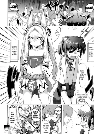 [Yam] Kami-sama Datte Sabishiin Dakara Chanto Kamatteyone! | Even Gods Get Lonely So Help Look After Them! Fhentai - Page 22