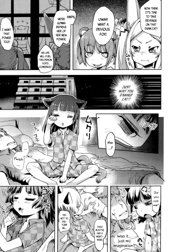 [Yam] Kami-sama Datte Sabishiin Dakara Chanto Kamatteyone! | Even Gods Get Lonely So Help Look After Them! Fhentai - Page 23