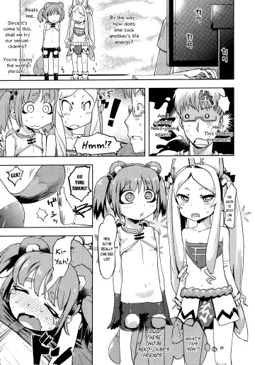 [Yam] Kami-sama Datte Sabishiin Dakara Chanto Kamatteyone! | Even Gods Get Lonely So Help Look After Them! Fhentai - Page 27