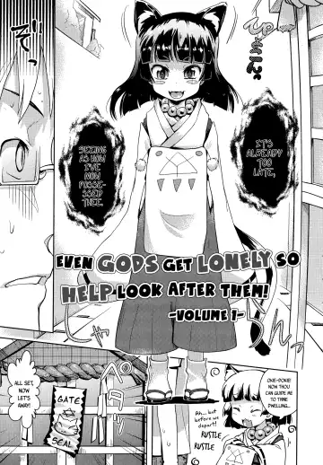 [Yam] Kami-sama Datte Sabishiin Dakara Chanto Kamatteyone! | Even Gods Get Lonely So Help Look After Them! Fhentai - Page 3