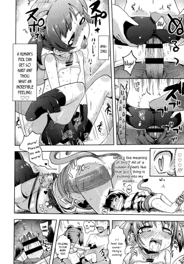 [Yam] Kami-sama Datte Sabishiin Dakara Chanto Kamatteyone! | Even Gods Get Lonely So Help Look After Them! Fhentai - Page 32