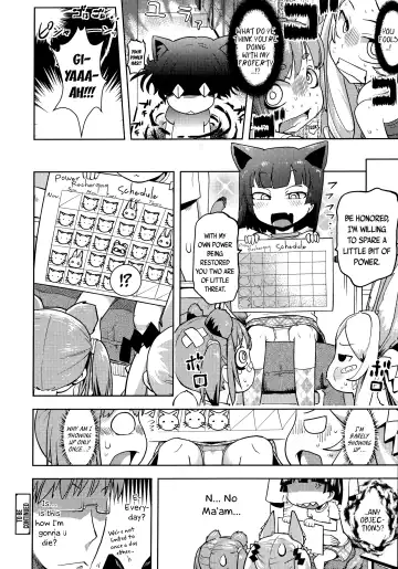 [Yam] Kami-sama Datte Sabishiin Dakara Chanto Kamatteyone! | Even Gods Get Lonely So Help Look After Them! Fhentai - Page 42