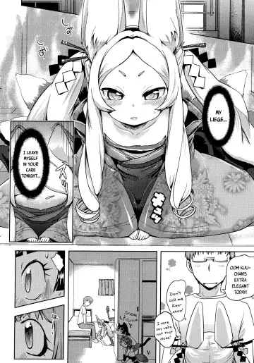 [Yam] Kami-sama Datte Sabishiin Dakara Chanto Kamatteyone! | Even Gods Get Lonely So Help Look After Them! Fhentai - Page 50