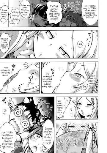 [Yam] Kami-sama Datte Sabishiin Dakara Chanto Kamatteyone! | Even Gods Get Lonely So Help Look After Them! Fhentai - Page 51