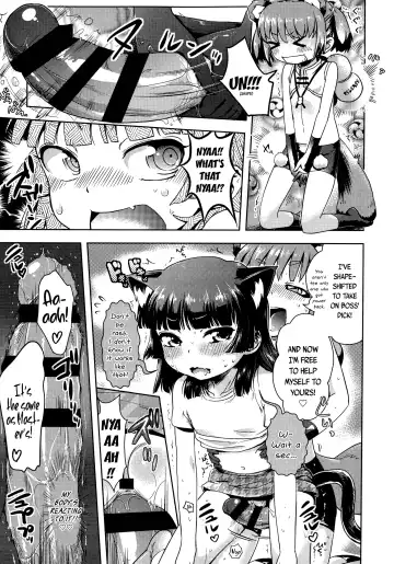 [Yam] Kami-sama Datte Sabishiin Dakara Chanto Kamatteyone! | Even Gods Get Lonely So Help Look After Them! Fhentai - Page 53