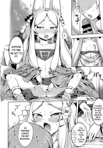 [Yam] Kami-sama Datte Sabishiin Dakara Chanto Kamatteyone! | Even Gods Get Lonely So Help Look After Them! Fhentai - Page 54