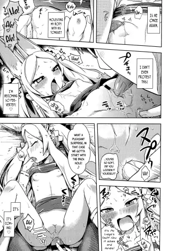 [Yam] Kami-sama Datte Sabishiin Dakara Chanto Kamatteyone! | Even Gods Get Lonely So Help Look After Them! Fhentai - Page 55