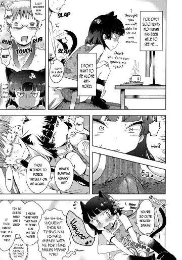 [Yam] Kami-sama Datte Sabishiin Dakara Chanto Kamatteyone! | Even Gods Get Lonely So Help Look After Them! Fhentai - Page 9