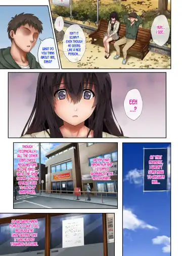 [Izumi - Reizei] Kare to Watashi to Tenchou no Shinya Kinmu 3 Fhentai - Page 23