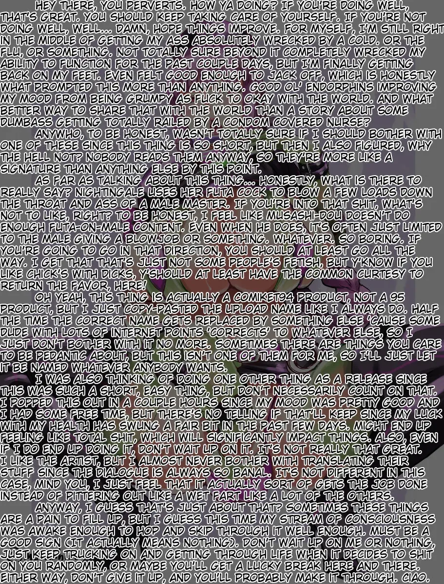 [Musashino Sekai] Zenshin Condom Dosukebe Fuchou no Teiki Kenshin | Full Body Condom Covered Nympho/Head Nurse's Periodic Health Check-up Fhentai - Page 5