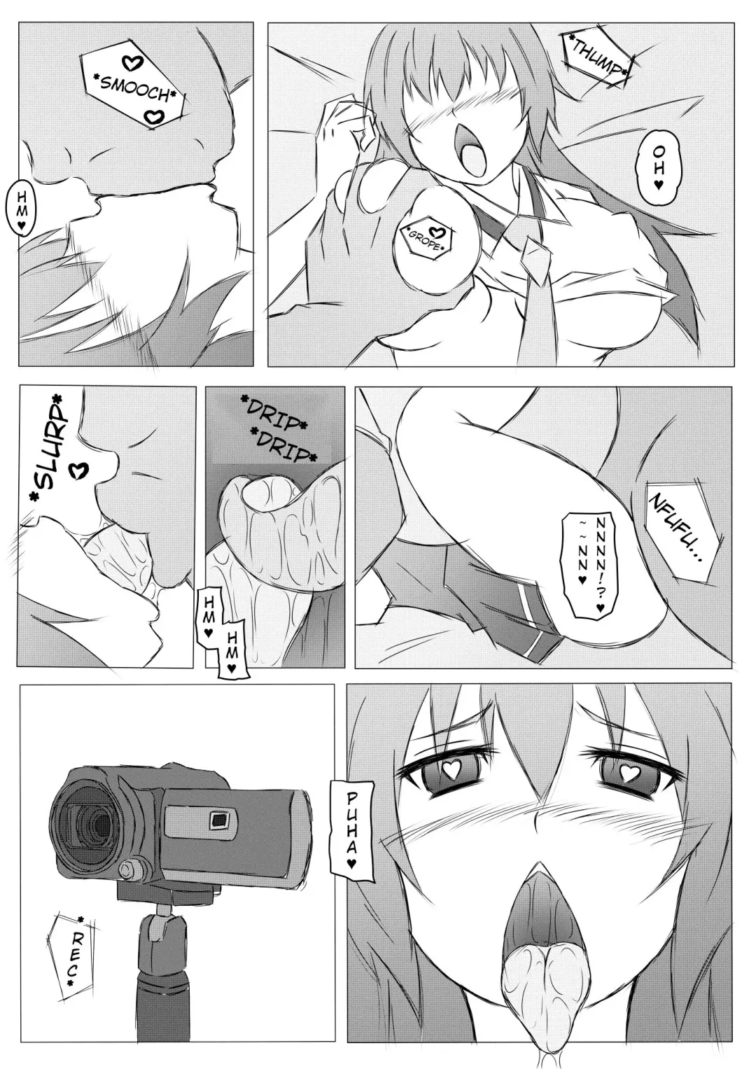 [Roche] Saimin Netorare Ikuyo Mama Fhentai - Page 2