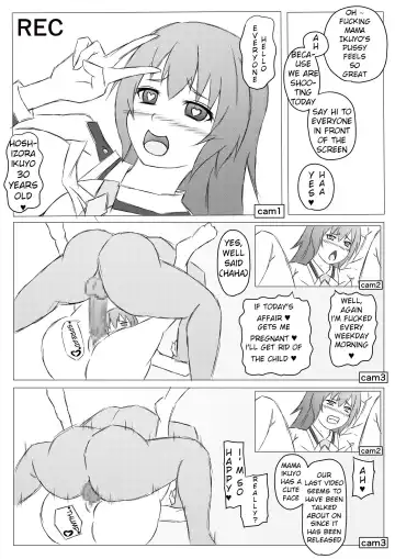 [Roche] Saimin Netorare Ikuyo Mama Fhentai - Page 3