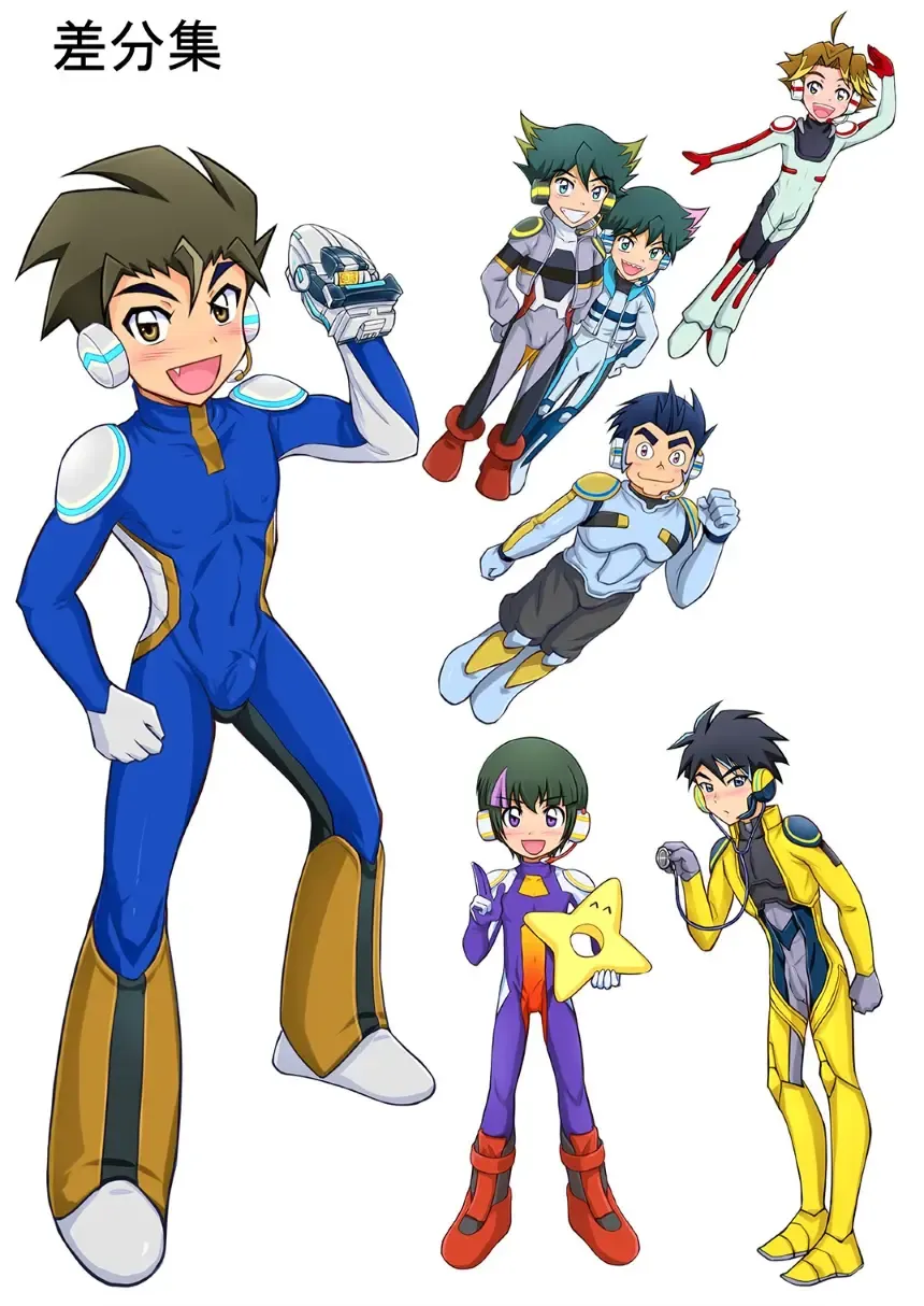 [Taankee - Takenokoya] Renketsu!! Chou Shinka Untenshi Magazine Fhentai - Page 46