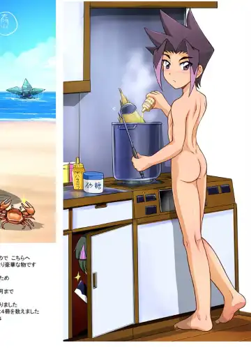 [Taankee - Takenokoya] Renketsu!! Chou Shinka Untenshi Magazine Fhentai - Page 55