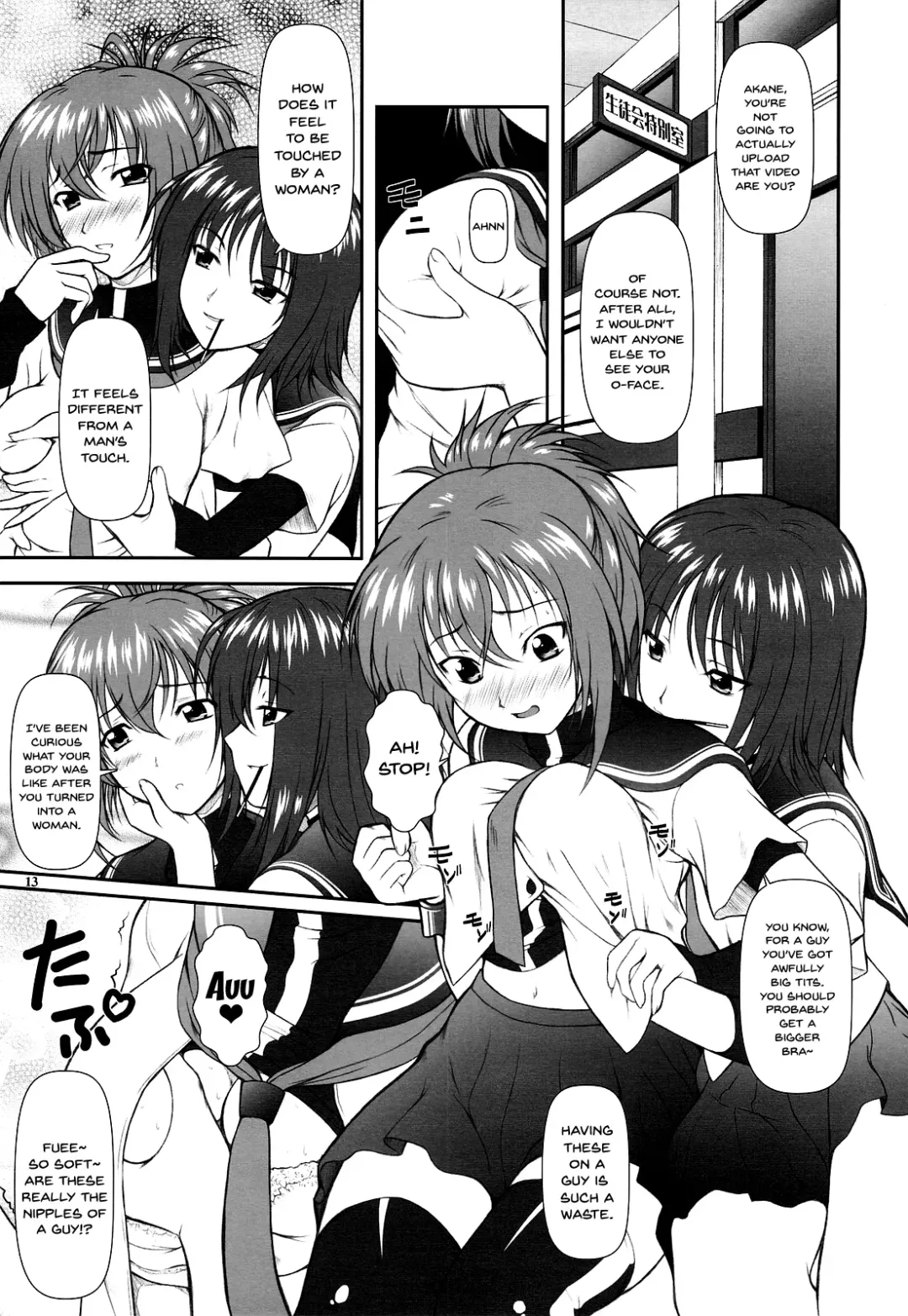 [Mizuki Haruto] Onnanoko? ni Natte Kanjiru Q | The Feeling of Become a Woman Q Fhentai - Page 10