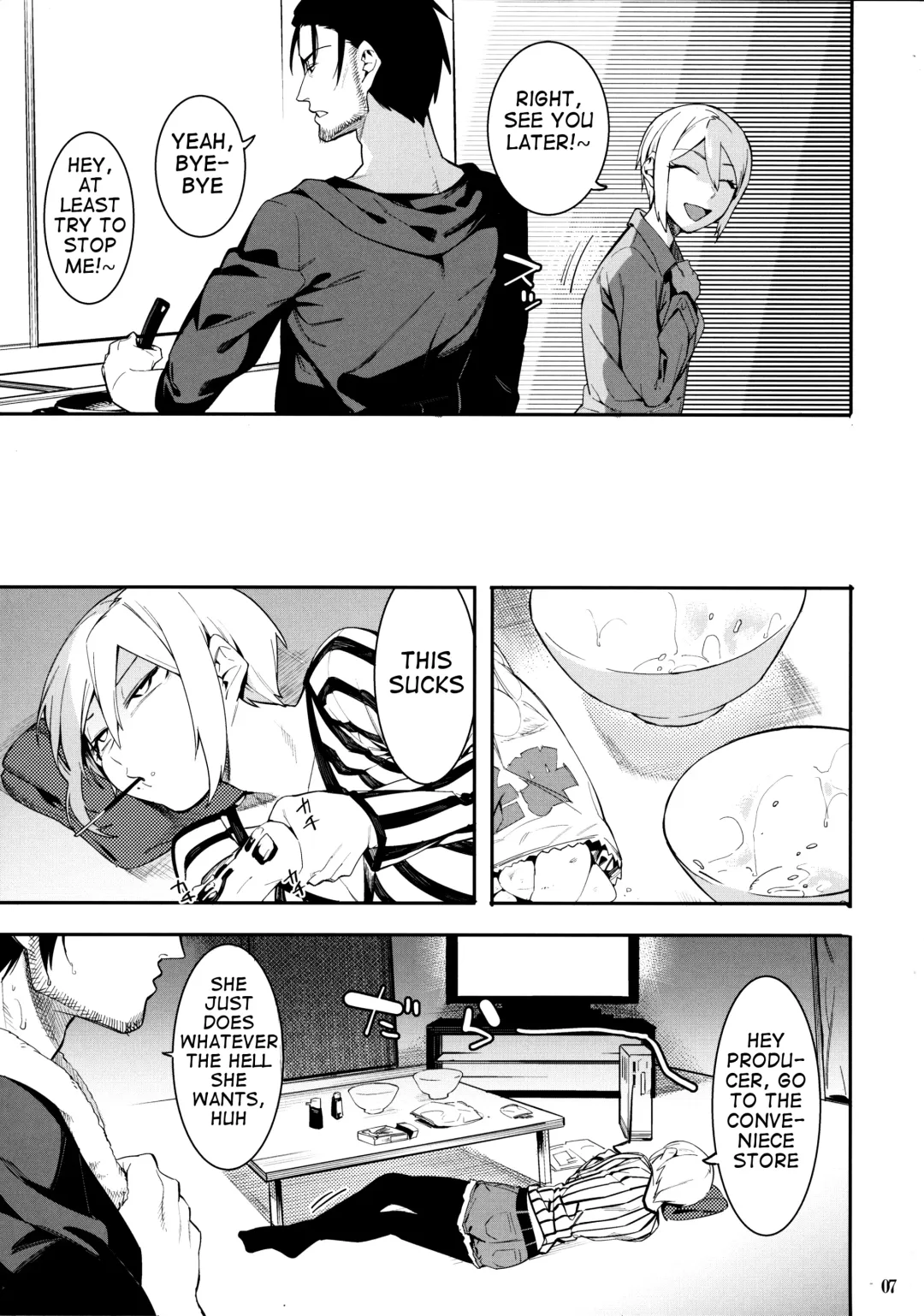 [Menea The Dog] Lipsync vol.2 harmonious Fhentai - Page 7