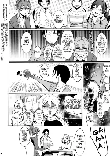 [Menea The Dog] Lipsync vol.2 harmonious Fhentai - Page 26