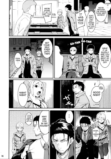 [Menea The Dog] Lipsync vol.2 harmonious Fhentai - Page 4