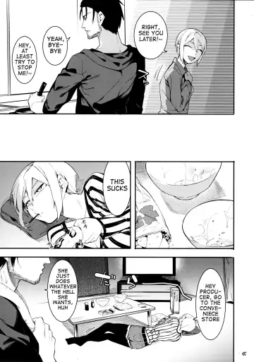 [Menea The Dog] Lipsync vol.2 harmonious Fhentai - Page 7