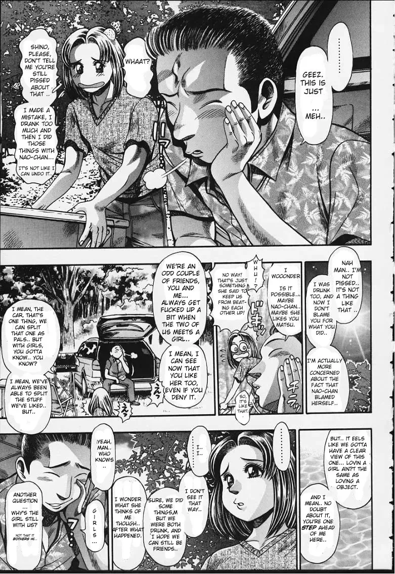 [Chataro] Nao-chan to Natsuyasumi Ch.1-2 Fhentai - Page 45