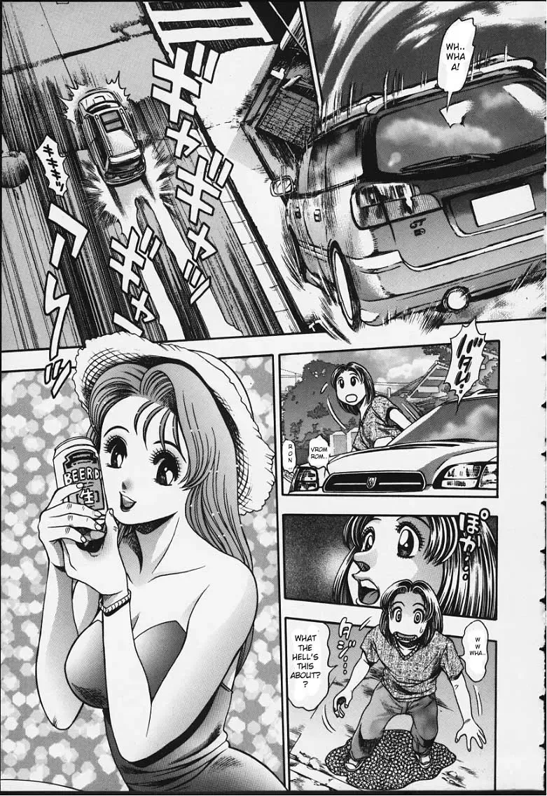 [Chataro] Nao-chan to Natsuyasumi Ch.1-2 Fhentai - Page 51