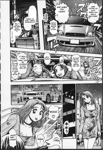 [Chataro] Nao-chan to Natsuyasumi Ch.1-2 Fhentai - Page 13