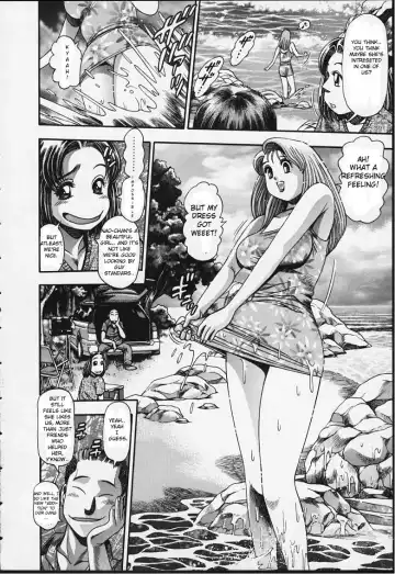 [Chataro] Nao-chan to Natsuyasumi Ch.1-2 Fhentai - Page 46