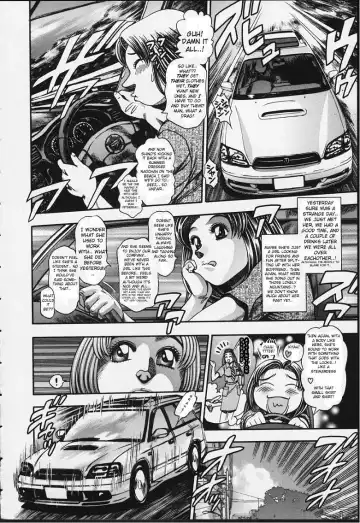 [Chataro] Nao-chan to Natsuyasumi Ch.1-2 Fhentai - Page 50