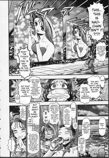 [Chataro] Nao-chan to Natsuyasumi Ch.1-2 Fhentai - Page 52