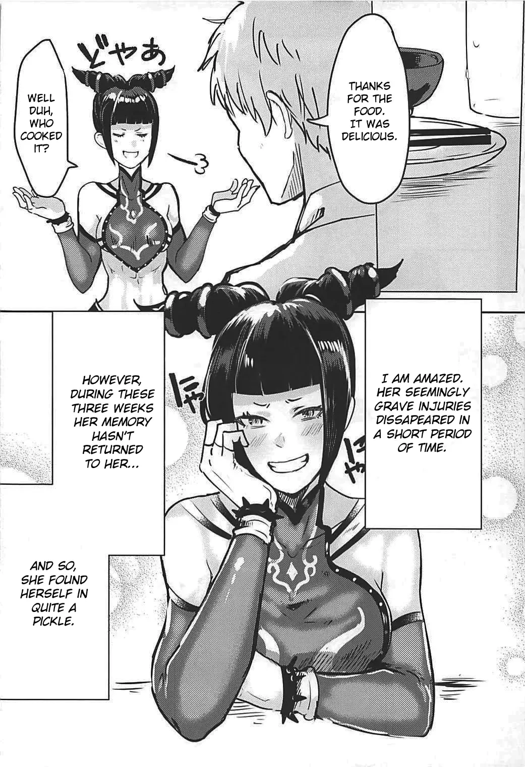 [Gar] Juri-chan to Icha Love Suru Hon Fhentai - Page 5
