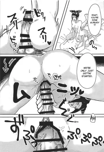 [Gar] Juri-chan to Icha Love Suru Hon Fhentai - Page 14