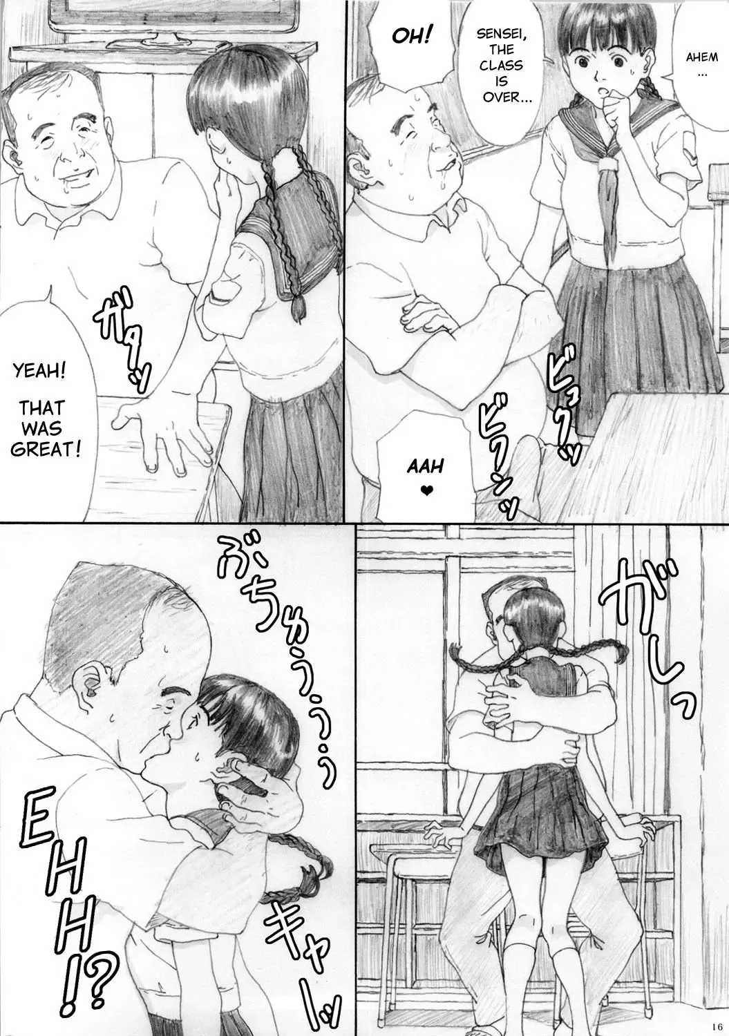 [Kahlua Suzuki] En Urara 2 | Charming Youth 2 Fhentai - Page 15