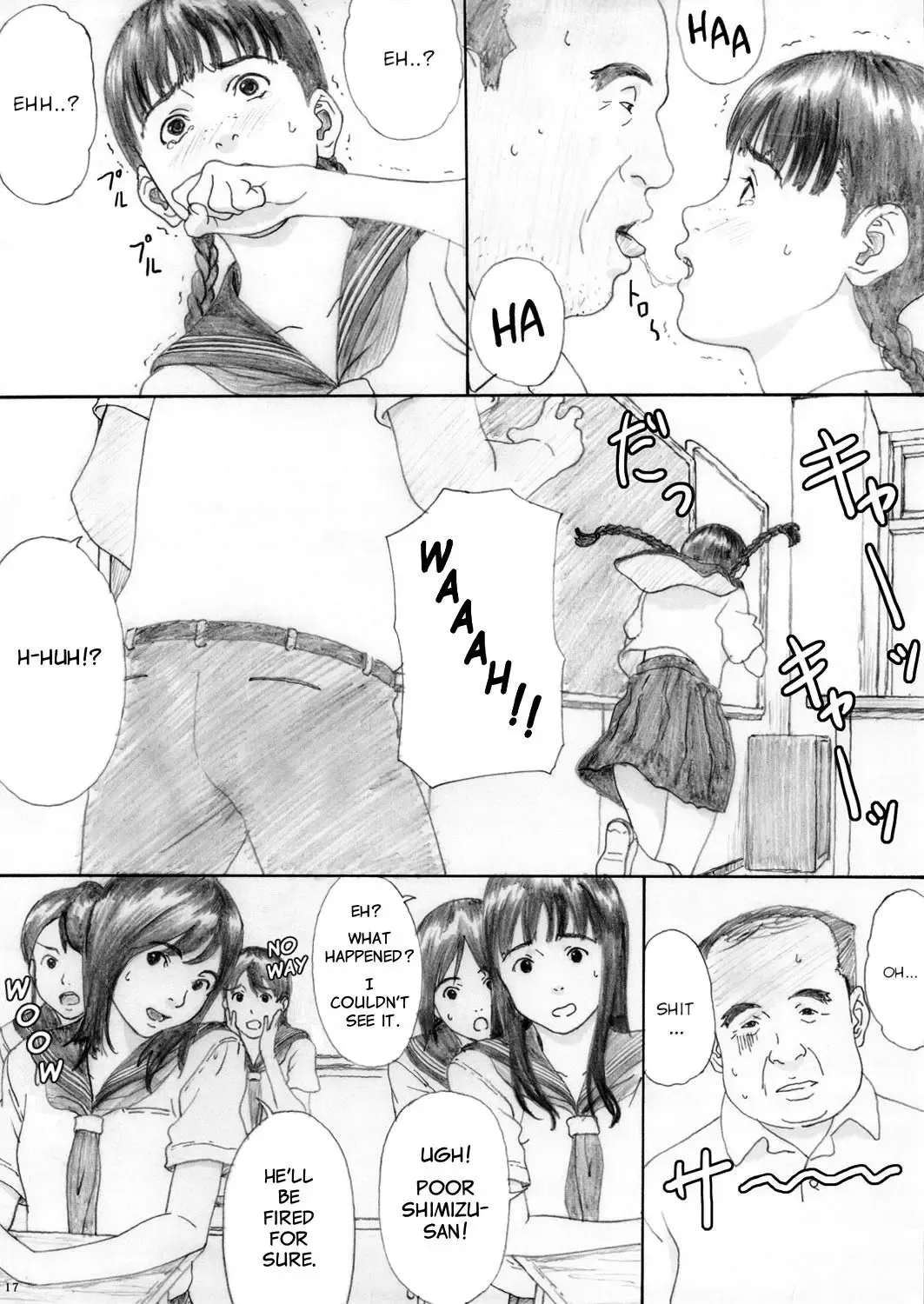 [Kahlua Suzuki] En Urara 2 | Charming Youth 2 Fhentai - Page 16