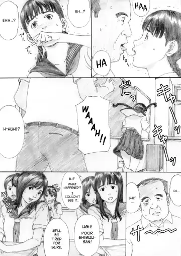 [Kahlua Suzuki] En Urara 2 | Charming Youth 2 Fhentai - Page 16