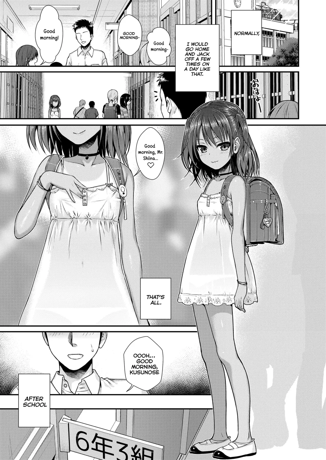 [Shimanto Shisakugata] Houkago wa Minna de | Together With Everyone After School Fhentai - Page 25