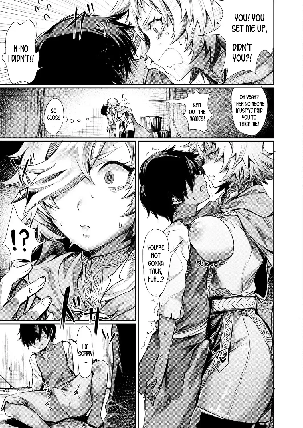 [Echigoya Takeru - Snake89 - Tram] Oku-sama wa Ouji-sama | My Wife is a Prince Fhentai - Page 5